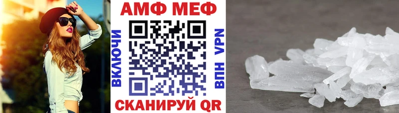 Купить закладки Комсомольск АМФ 98%