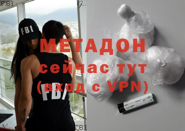 ешки Гусев