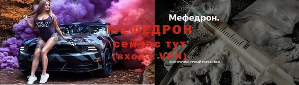 ешки Гусев