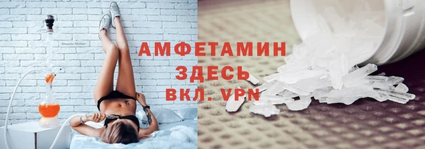 ешки Гусев