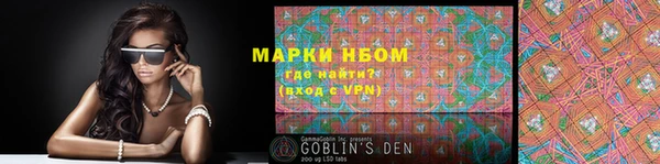 ешки Гусев