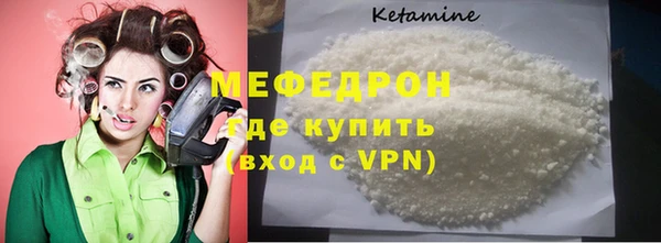 круглые Гусь-Хрустальный