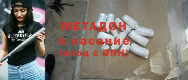 круглые Гусь-Хрустальный