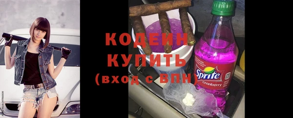 круглые Гусь-Хрустальный