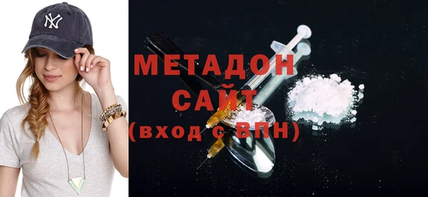 ешки Гусев