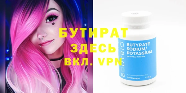 МДПВ Дмитров