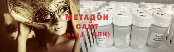 круглые Гусь-Хрустальный