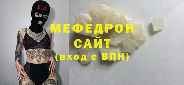 ешки Гусев