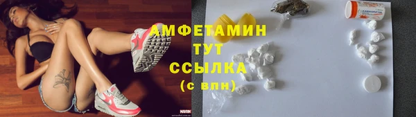 круглые Гусь-Хрустальный