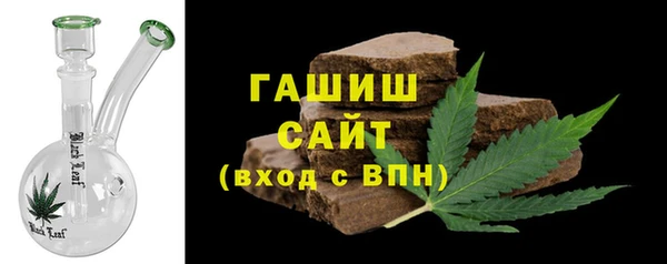 ешки Гусев
