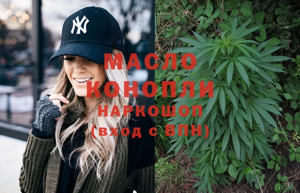 круглые Гусь-Хрустальный