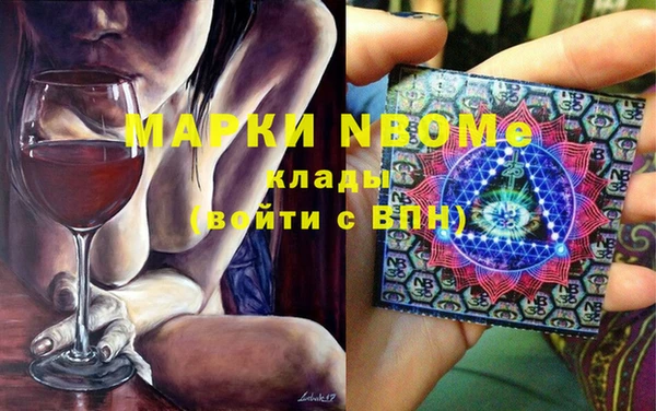 ешки Гусев