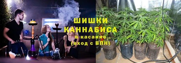 круглые Гусь-Хрустальный