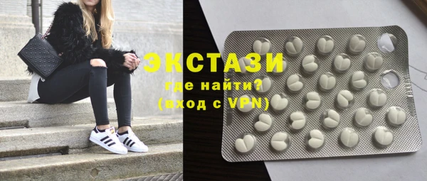 круглые Гусь-Хрустальный