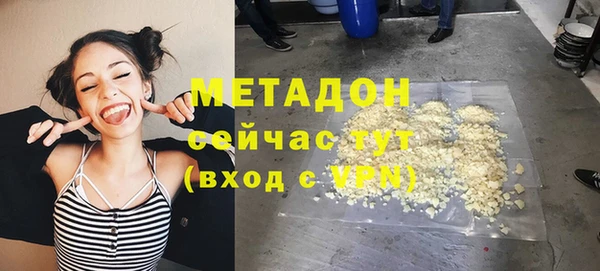ешки Гусев