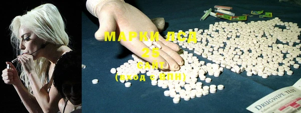 ешки Гусев