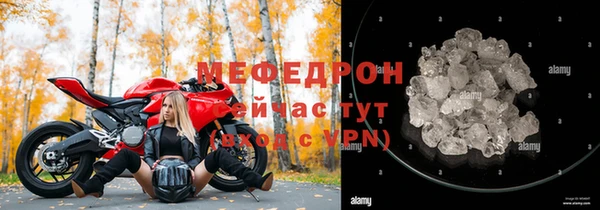 ешки Гусев