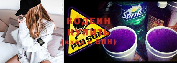 круглые Гусь-Хрустальный