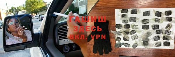 круглые Гусь-Хрустальный