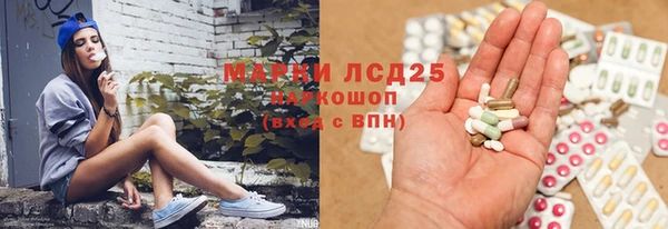 круглые Гусь-Хрустальный