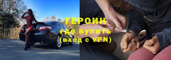 круглые Гусь-Хрустальный